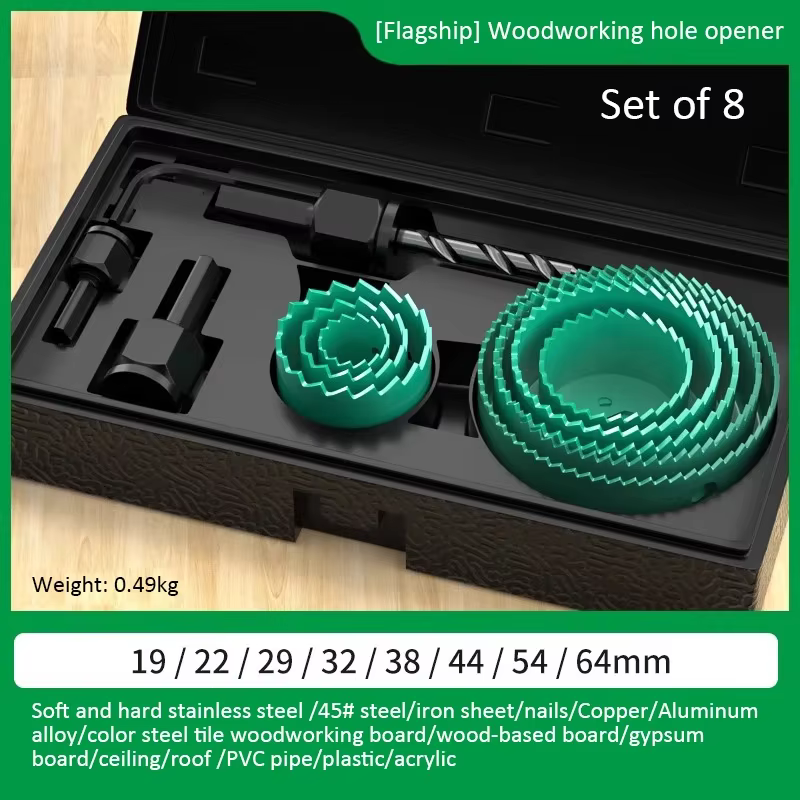 Jeu de scies cloche, tasse de scie, couronne en bois, foret pour plaques de plâtre, bois, PVC, plast