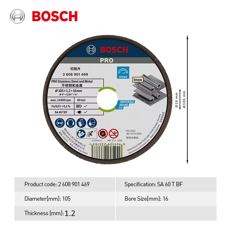 Disque de coupe en acier inoxydable ultra-fin Bosch Pro 105/125 mm pour meuleuse d'angle, compatible
