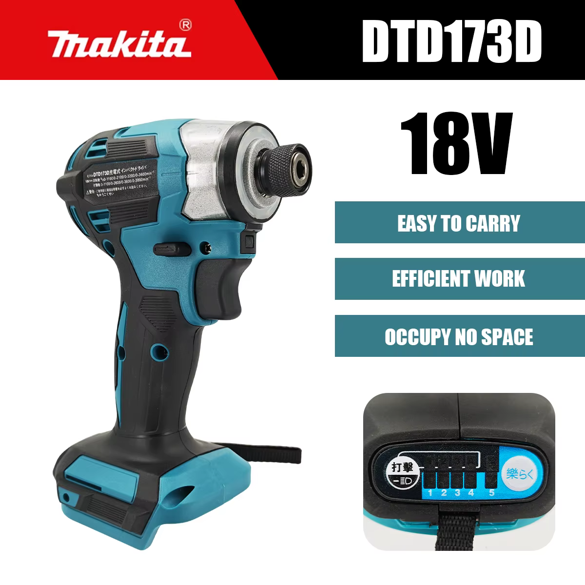 Makita DTD173 1800RPM 180Nm Visseuse à percussion sans fil 180Nm Moteur sans balais Perceuse électri