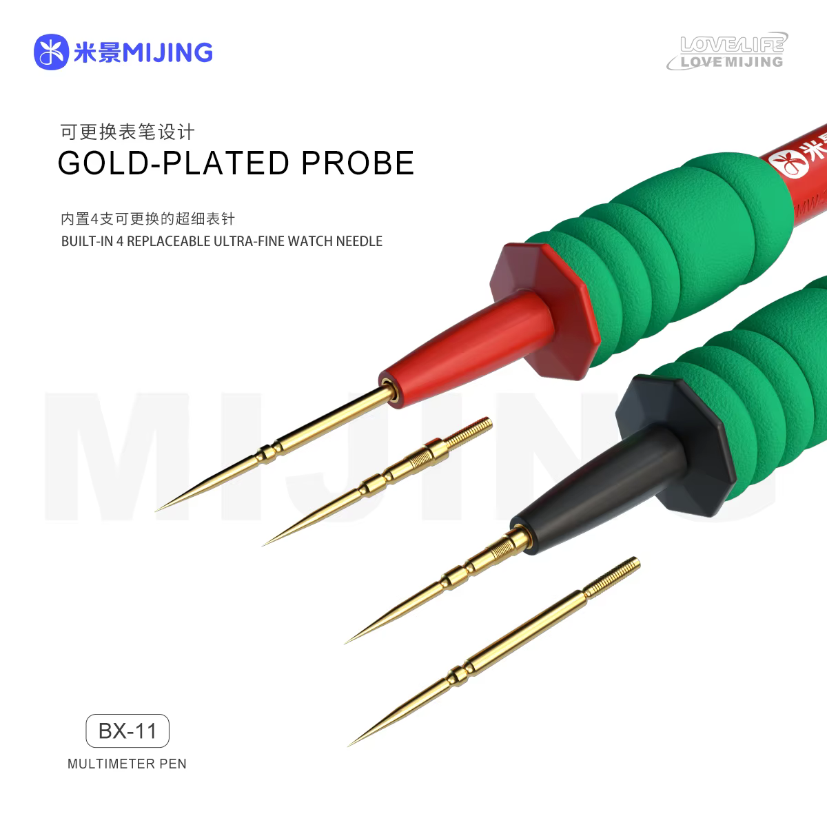 Mijing BX-11 stylo multimètre universel pour téléphone portable réparation d'ordinateur détection de