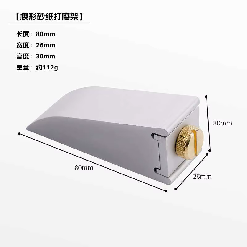 Support de papier abrasif en alliage d'aluminium et outil manuel de ponçage et de polissage DIY, pon