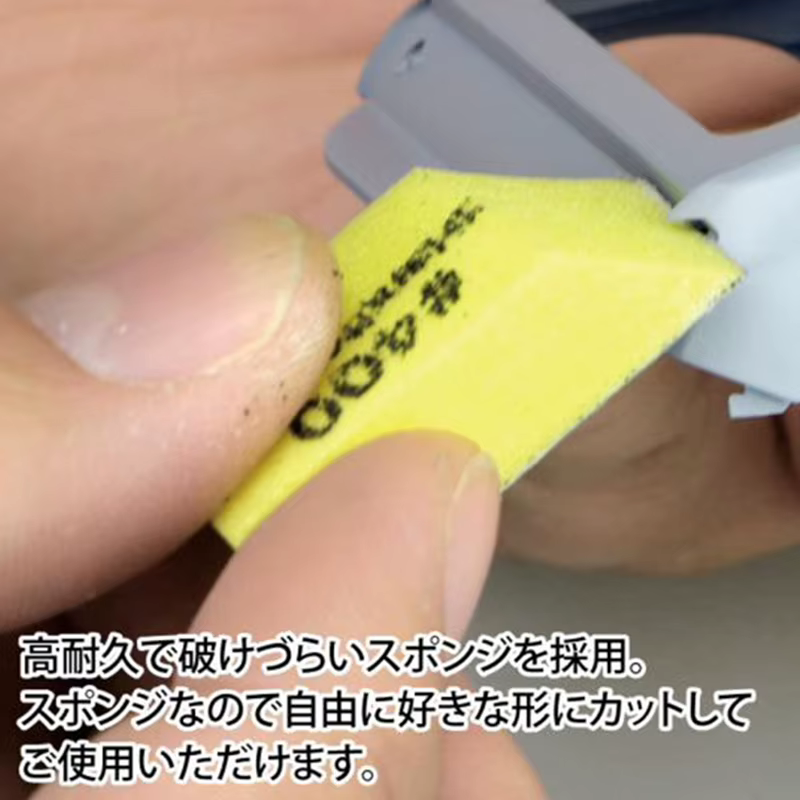 GodHand GH-KS10-A3A/KS10-A3B/KS10-KB Éponge de ponçage Kamiyasu 10 mm d'épaisseur 120-10000 # Outi