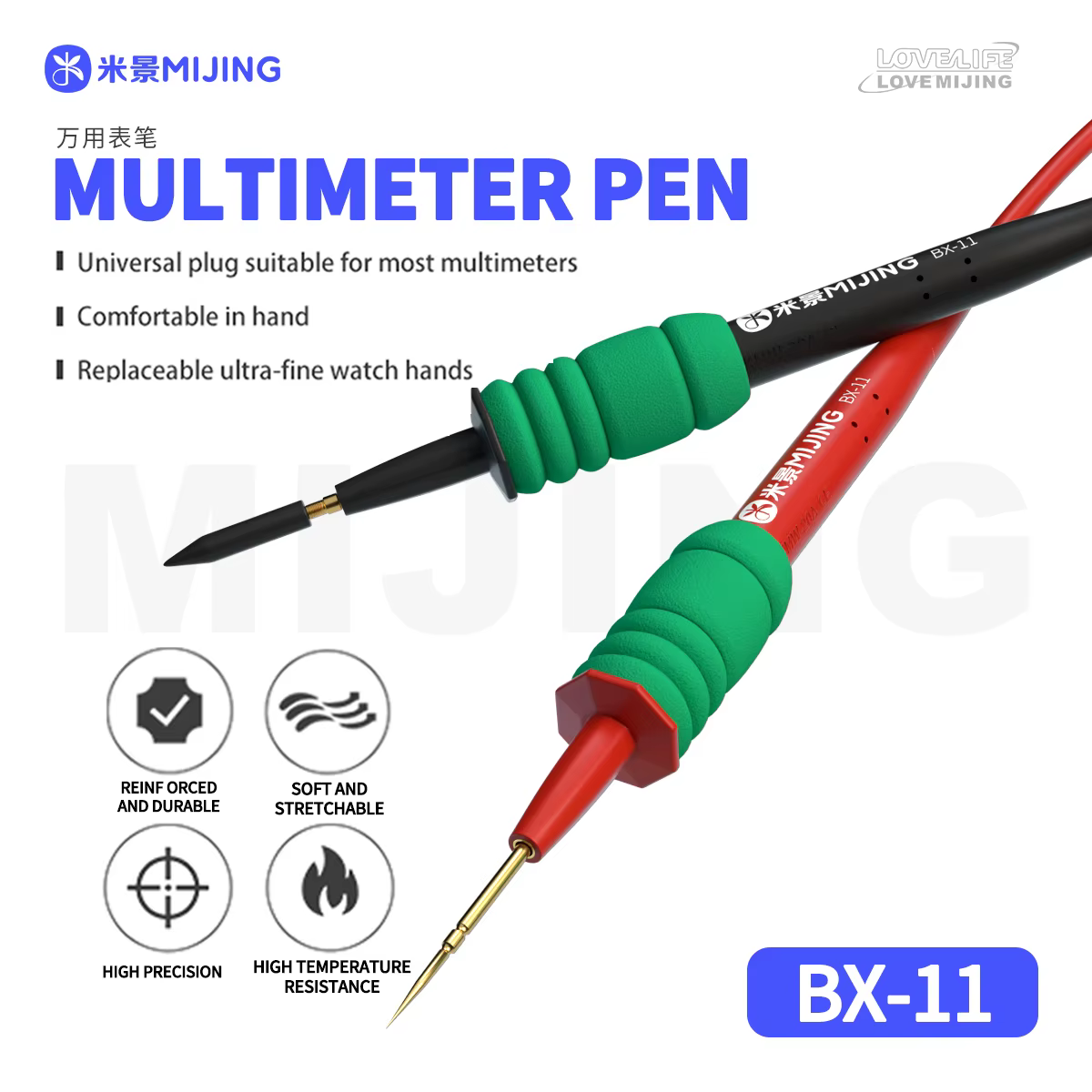 Mijing BX-11 stylo multimètre universel pour téléphone portable réparation d'ordinateur détection de