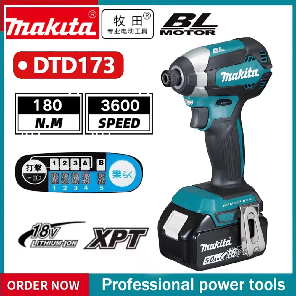 2025 Makita DTD173 bule 18v sans brosse Lithium-ion pilote d'impact outil électrique outil multifonc