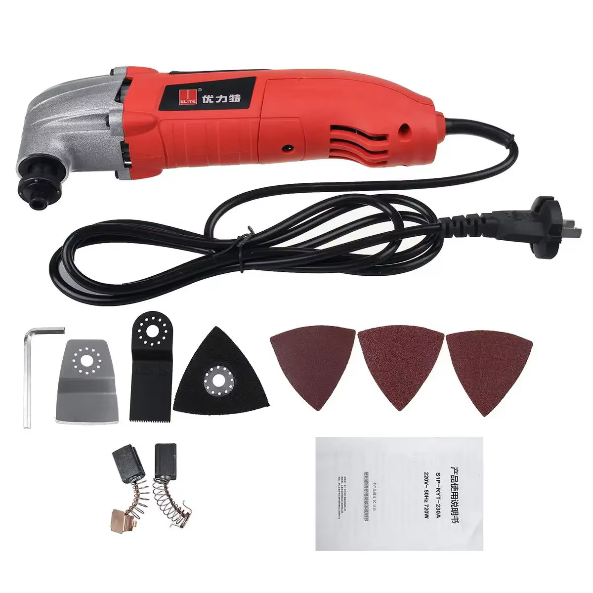 Outil multifonction multi-outils, rénovateur oscillant à vitesse variable, tondeuse électrique, scie