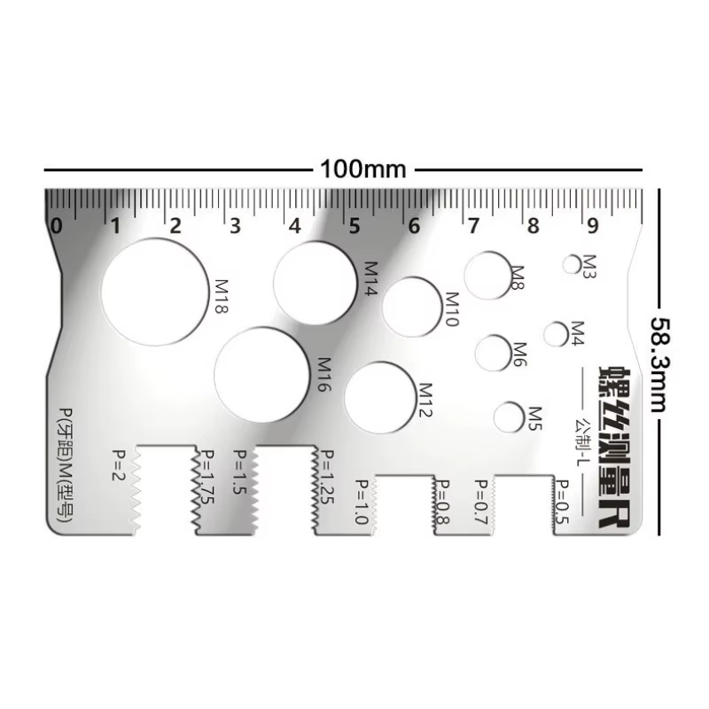 Règle de mesure de vis de vérificateur de filetage M3-M18, étrier en acier inoxydable métrique pour