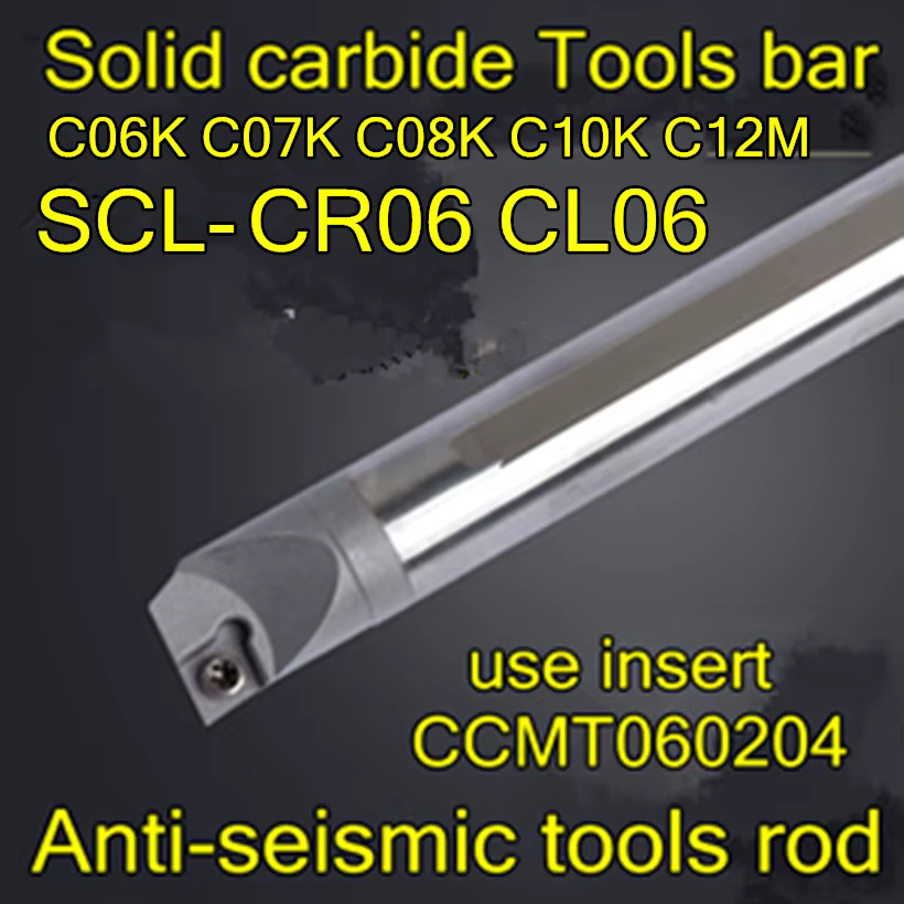 Barre d'outils en carbure solide C06K C07K C08K C10K C12M SCLCR06 SCLCL06, avec insert CCMT060204, l