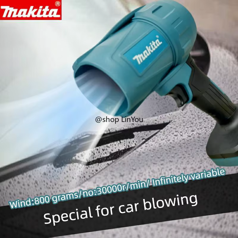 Makita 30000 tr/min ventilateur violent Turbo Jet ventilateur 18V plumeau d'air électrique vitesse d