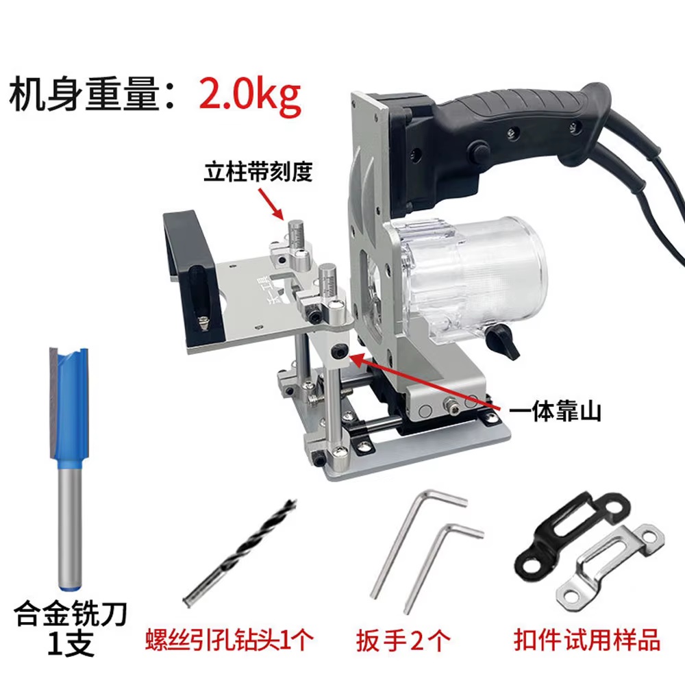 Gabarit de mortaisage 2 en 1 pour machine à tailler, support rapide de rainurage, attaches invisible