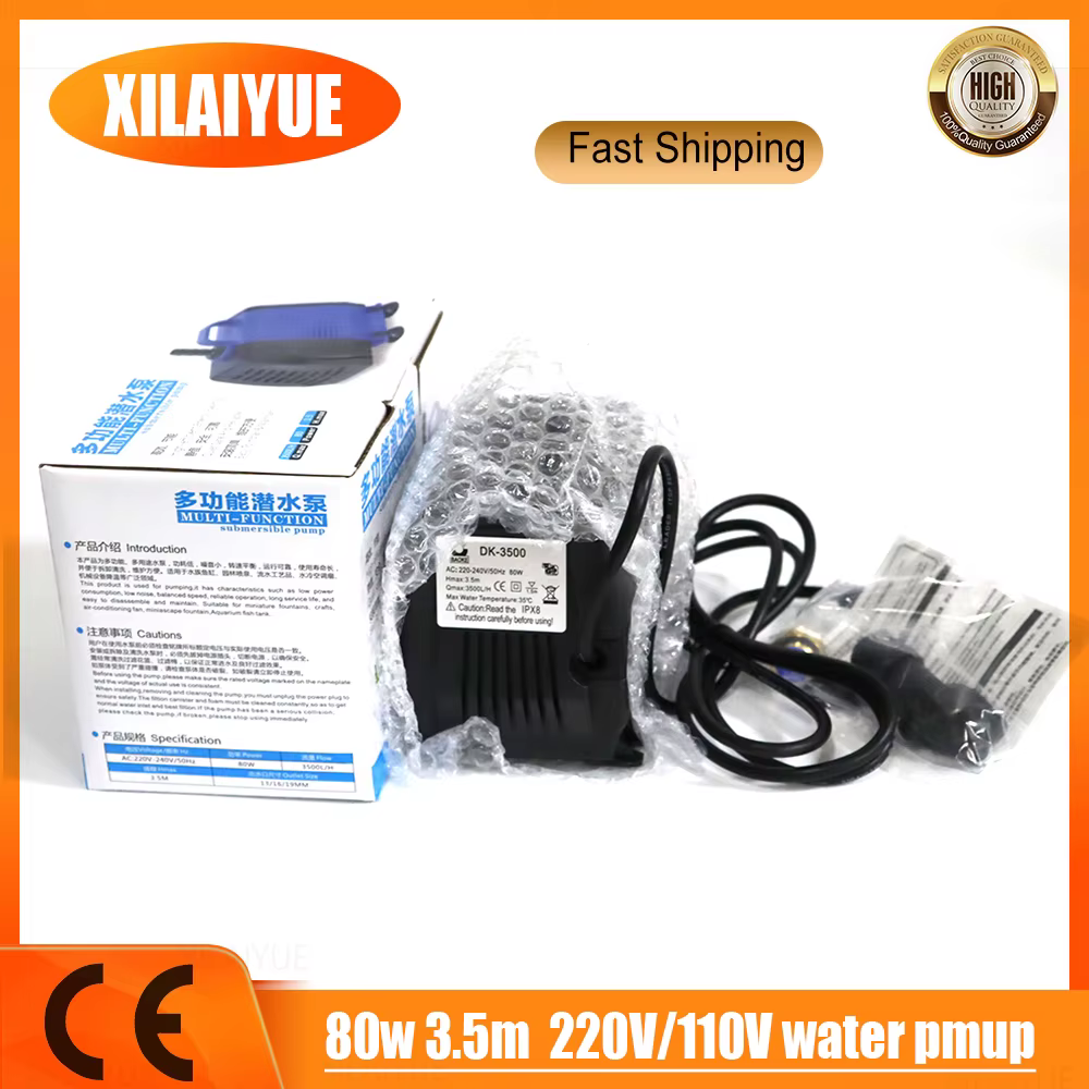 Pompe à eau 80W 3.5M 220V/110V, refroidissement pour routeur CNC, moteur de broche 1,5 kW/feckW