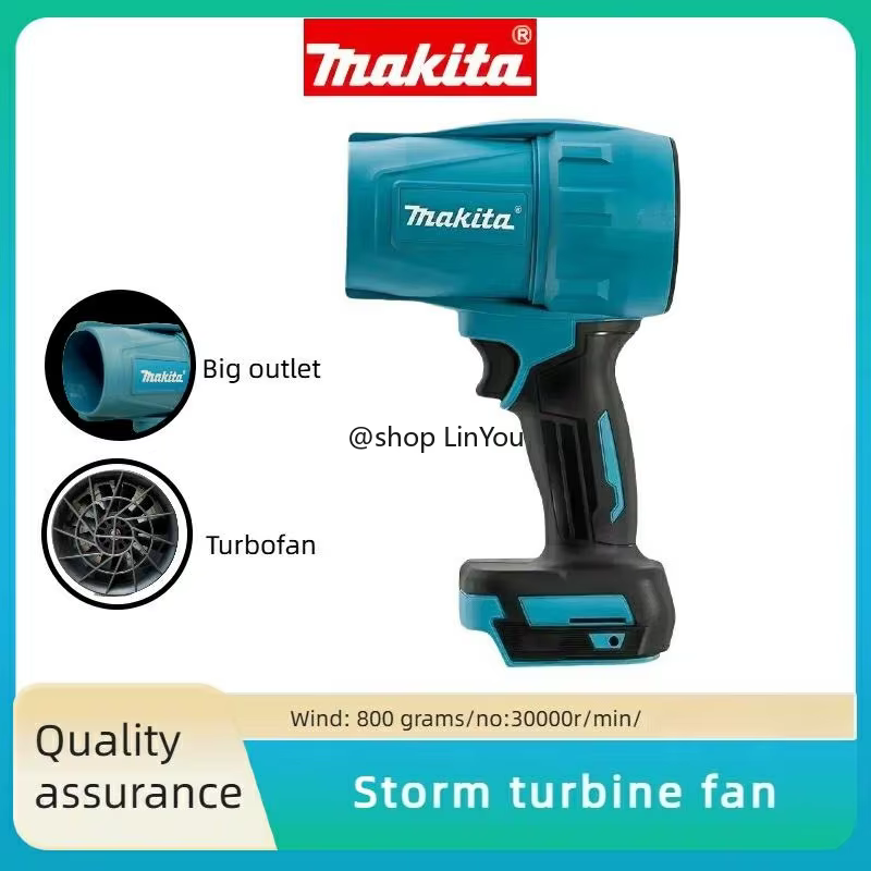 Makita 30000 tr/min ventilateur violent Turbo Jet ventilateur 18V plumeau d'air électrique vitesse d