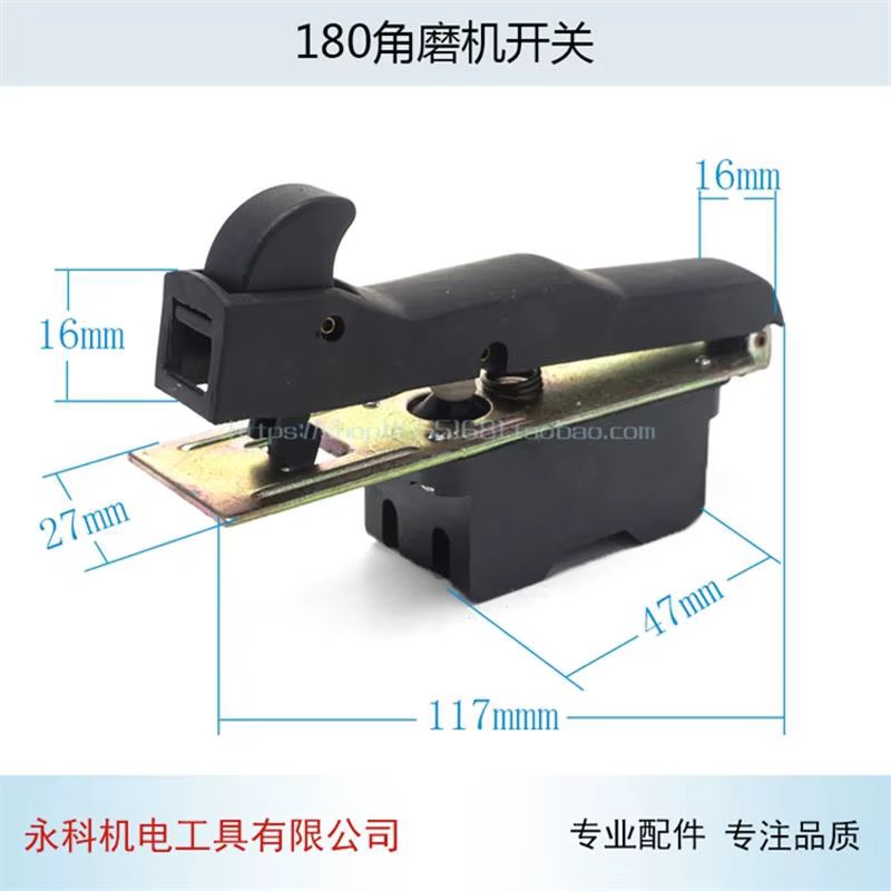 Joli de Meuleuse d'Angle Adapté à Uration 180G18SE3 G18SS G23SS