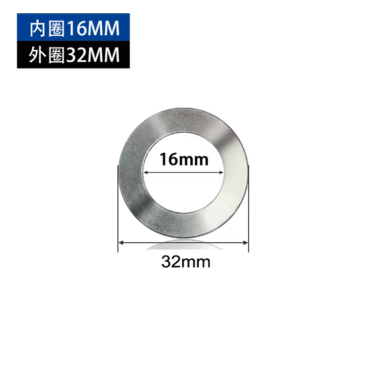 Lame de scie circulaire 16/20/22/25.4/30/32MM