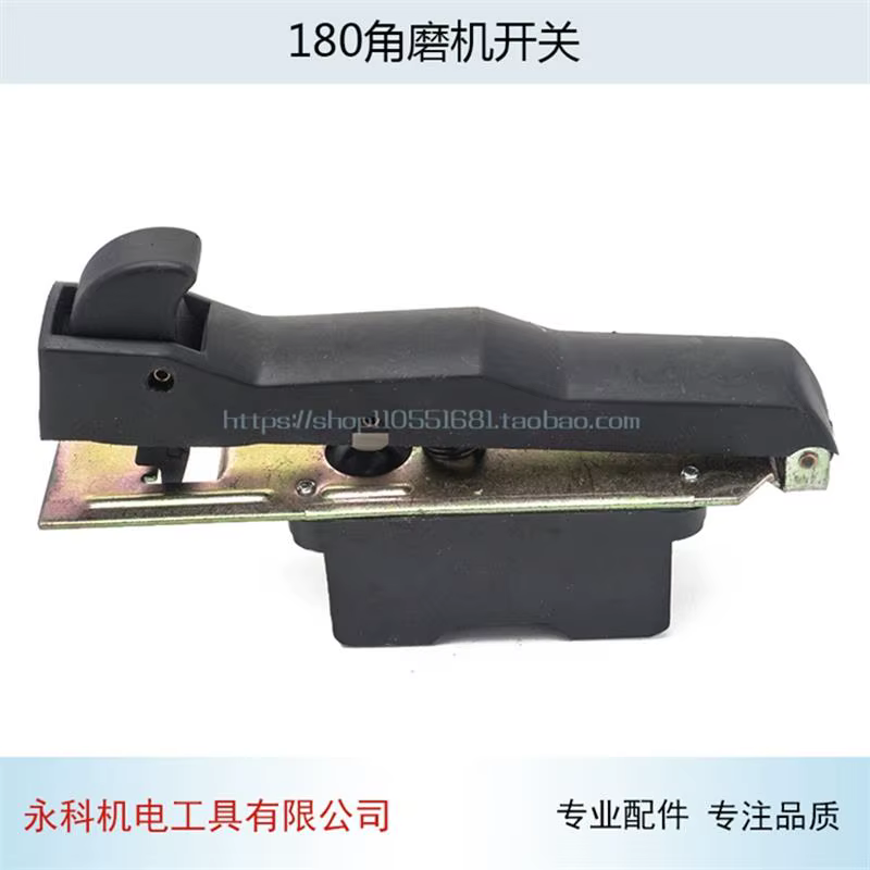 Joli de Meuleuse d'Angle Adapté à Uration 180G18SE3 G18SS G23SS