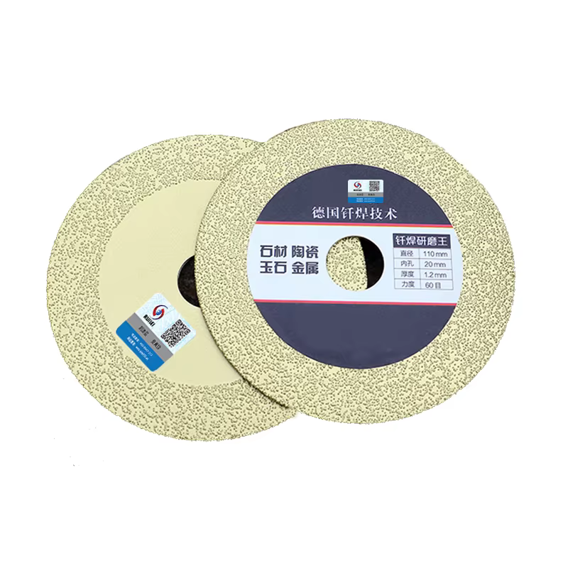 RIJILEI 4 pouces 110*20*1.2mm lame de scie à pierre de brasage Ultra-mince coupe métal verre carreaux de céramique