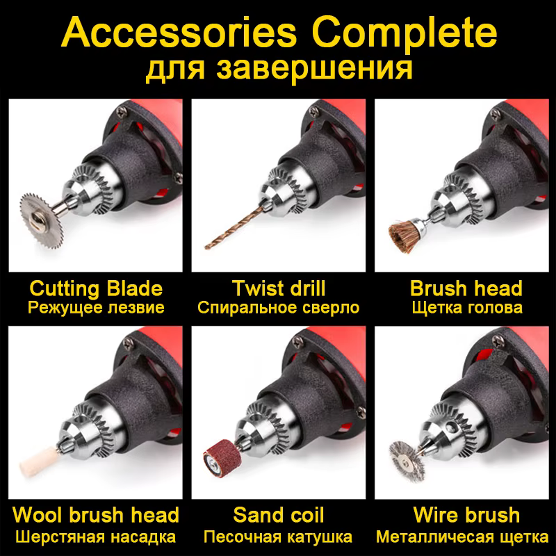 TUNGFcorde L perceuse Dremel
