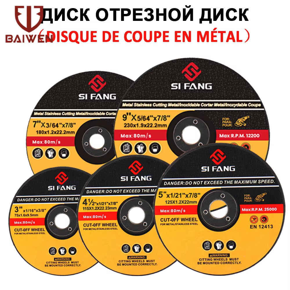 Disques de Coupe en Métal et Inox Disque de meulage pour métaux