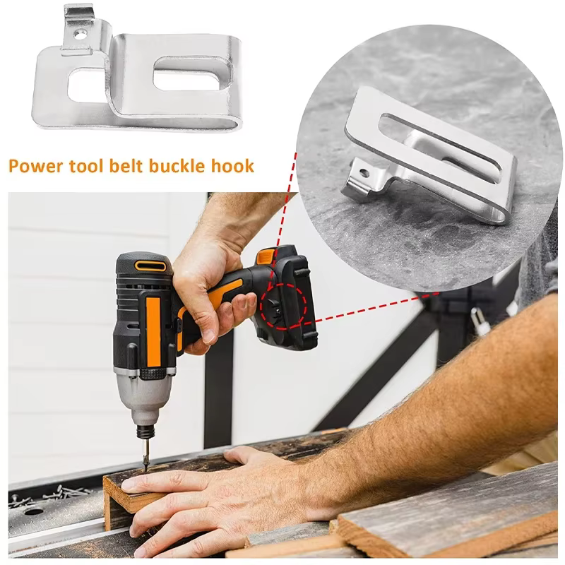 Clip de ceinture pour perceuse électrique