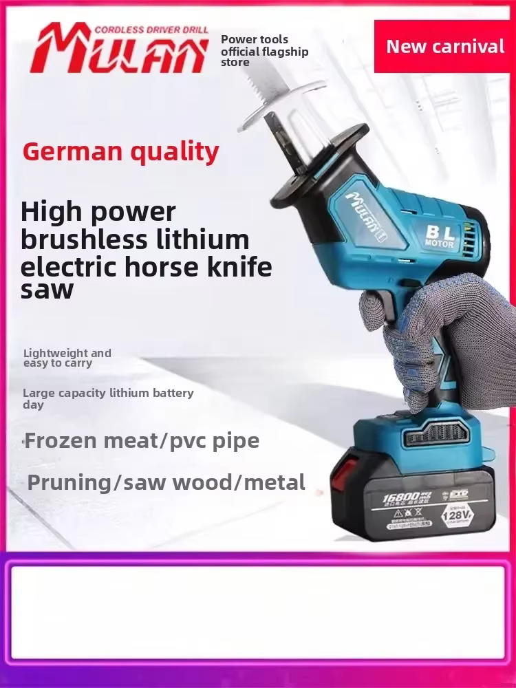 Scie alternative alimentée par batterie au Lithium 110V/220V