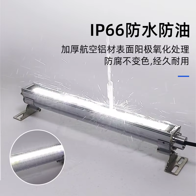 Lampe de travail Led 24V/220V
