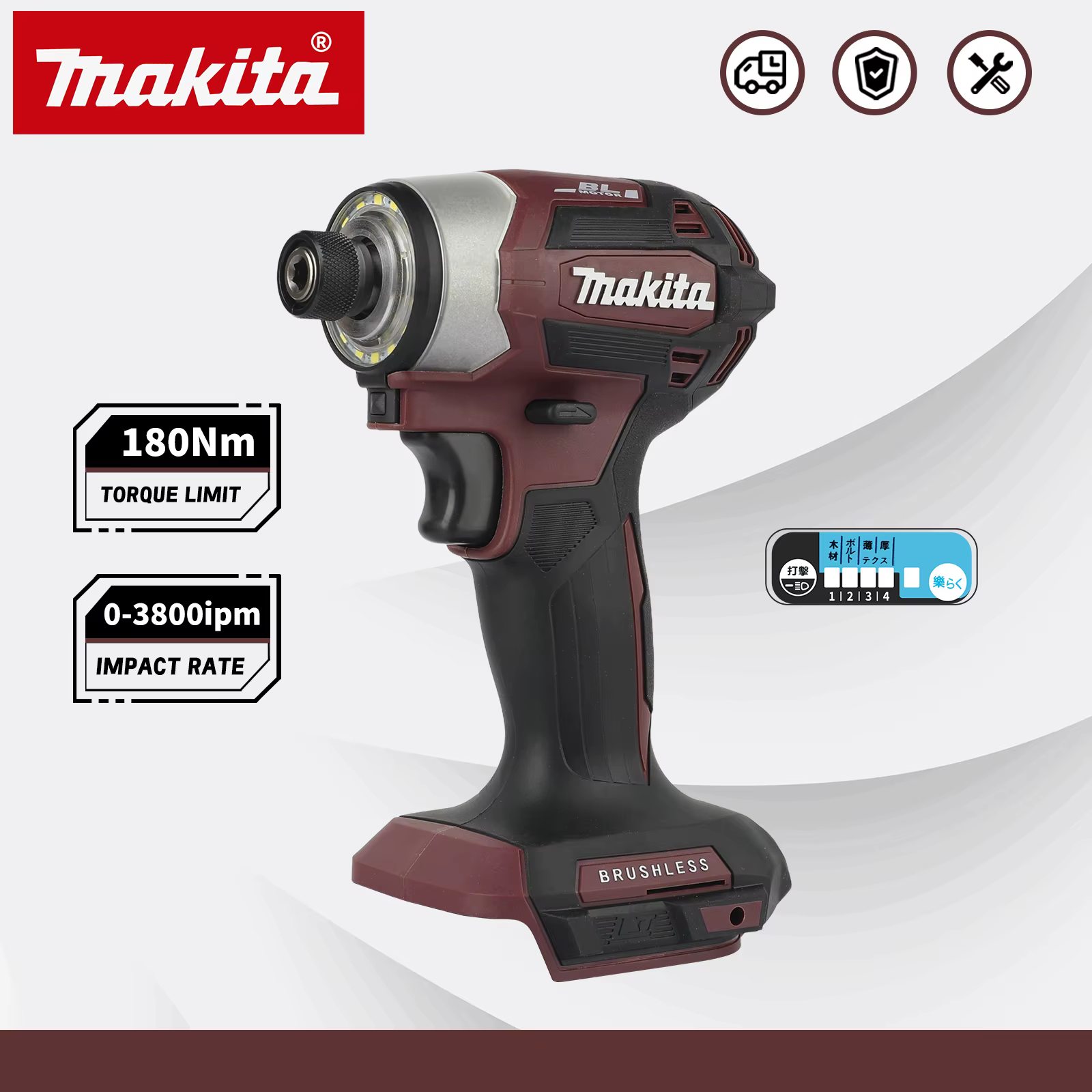 Perceuse sans fil Makita 18V DTD173 marron, outil électrique pour la rénovation et le bricolage, 180 Nm, électrique, bois/boulons/mode T