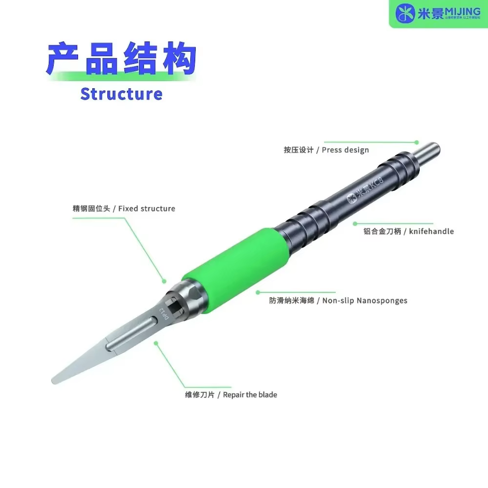 Mijing MJ KC8 9 en 1 couteau d'entretien de démontage de téléphone portable changement facile carte mère CPU IC dissolvant colle outils de lame propre