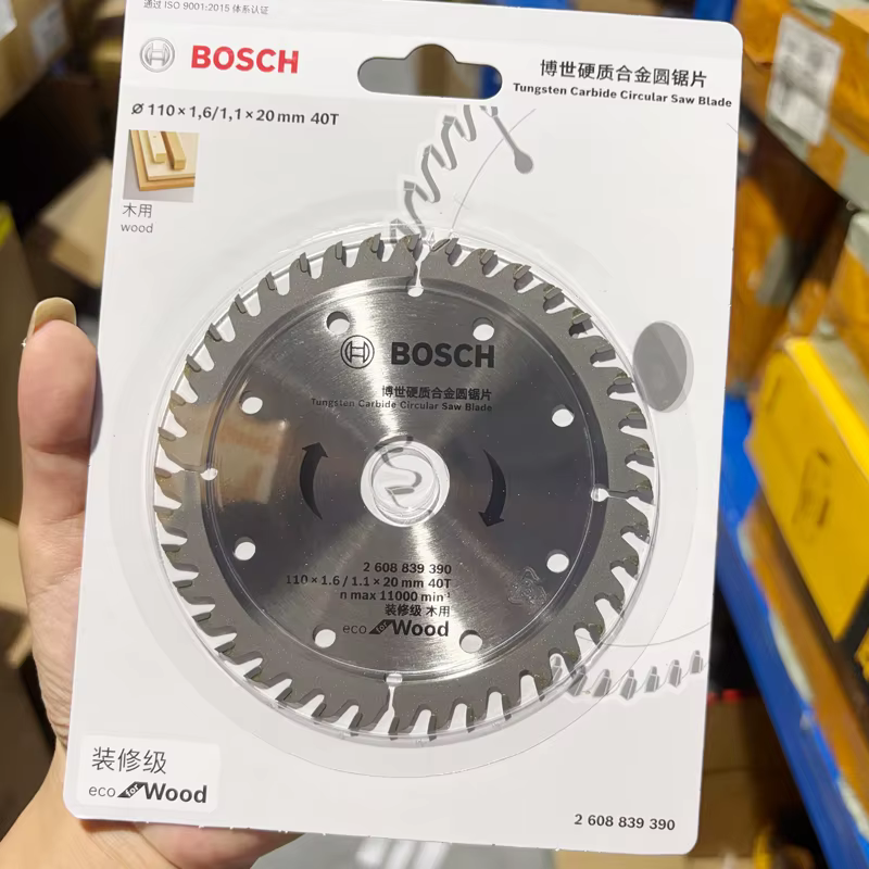 BOSCH 2608839390 Lame de scie circulaire pour bois et aluminium