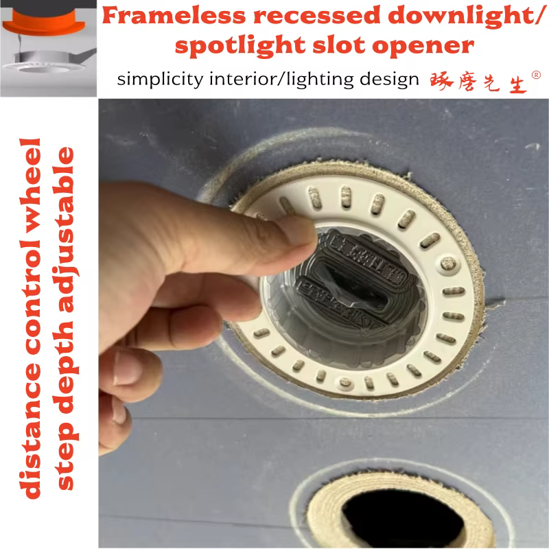 Roue de contrôle de distance pour ouvre-trou de spot encastré sans cadre / downlight