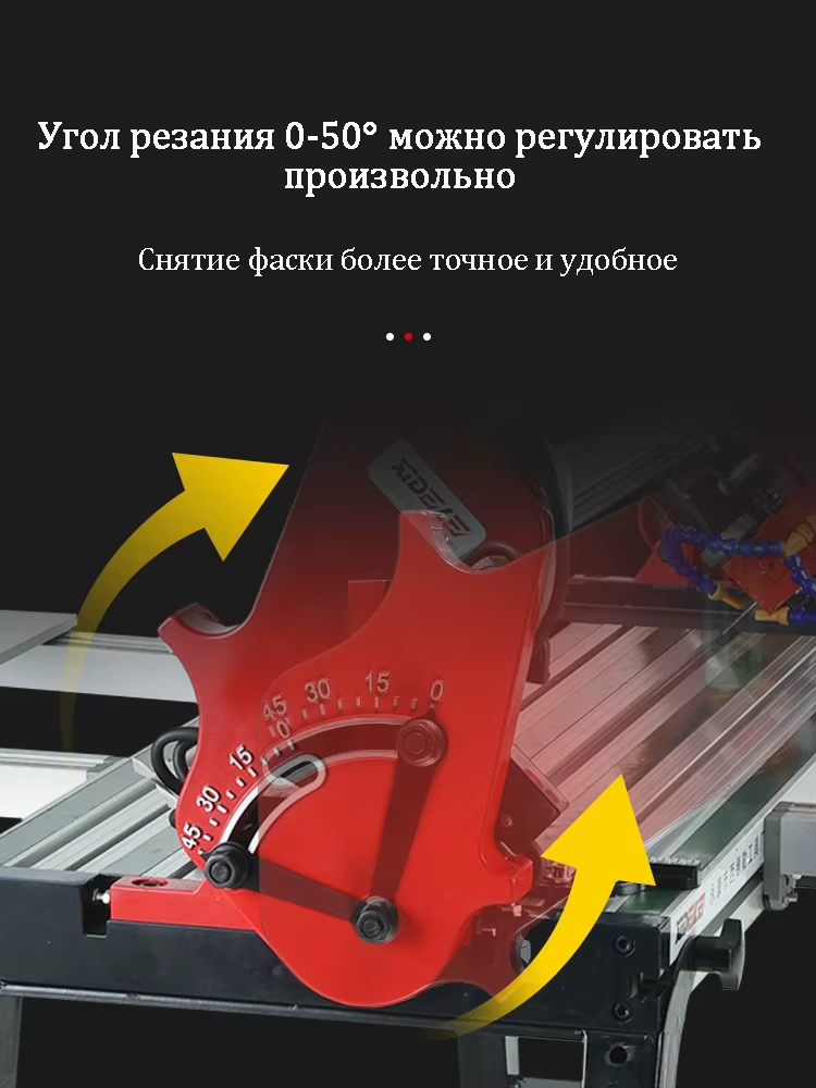 Machine de découpe de carreaux électrique entièrement automatique 2500W
