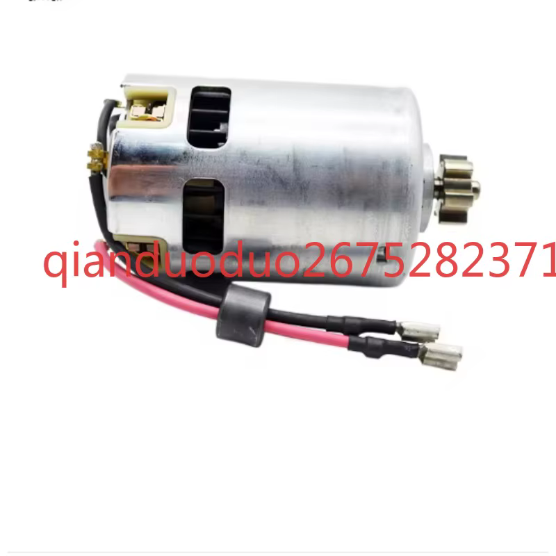Boîtier de commutateur de moteur pour meuleuse d'angle BOSCH 18V