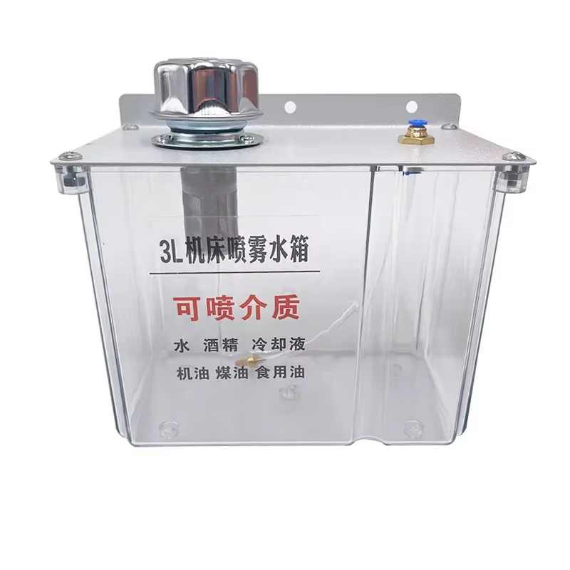Boîte à eau de lubrification 3L