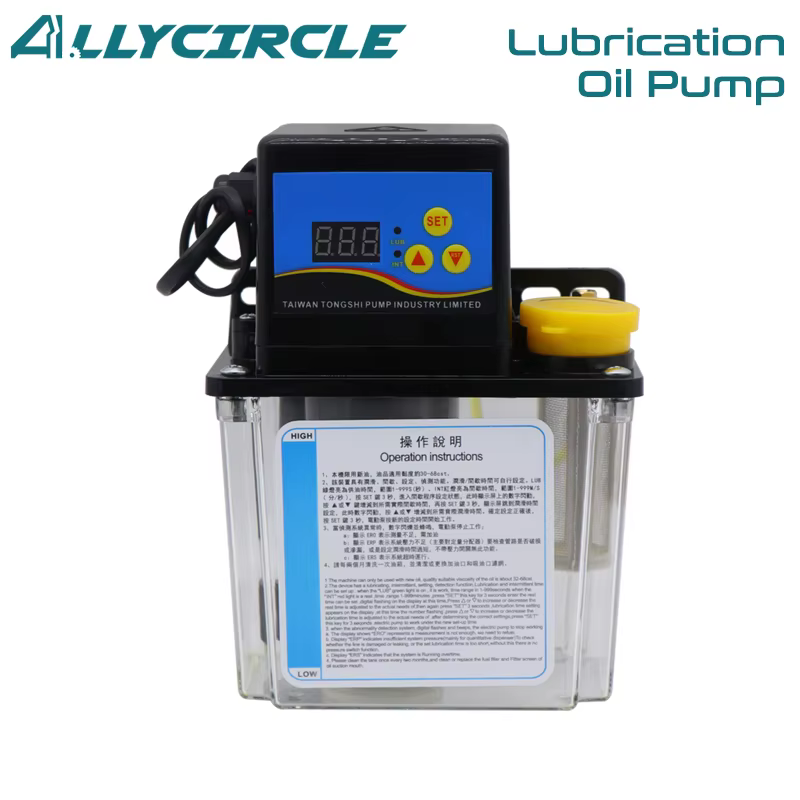 Pompe à huile de lubrification automatique électrique pour machine à graver CNC, 1L, 110V, 220V, 2L, 4mm, 6mm