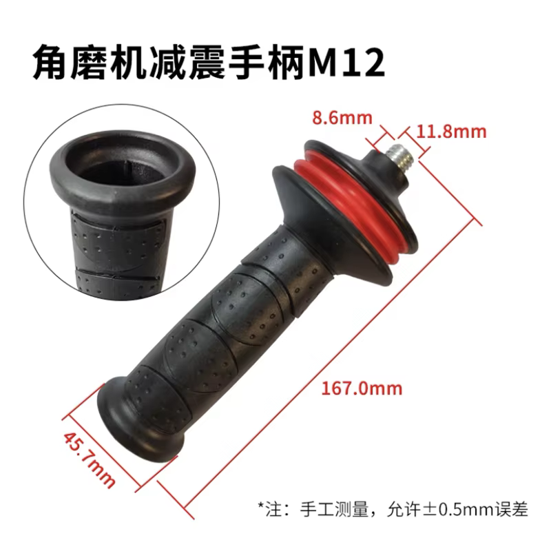 Poignée latérale anti-vibration de remplacement M8 M10 M12 M14 pour meuleuse d'angle BOSCH GWS20-180 GWS20-230 180mm 230mm