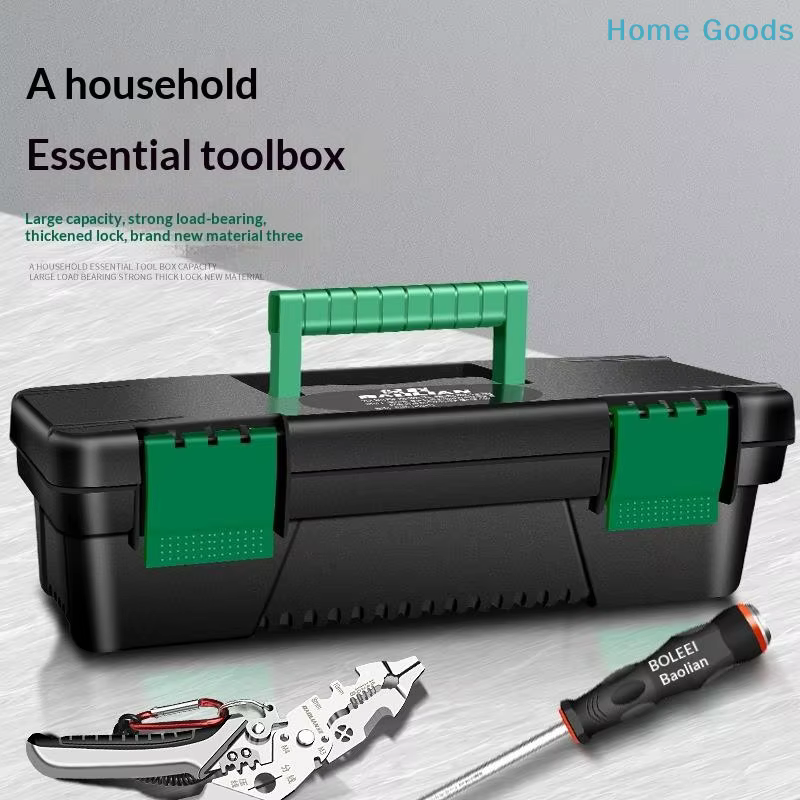 Boîte à outils en plastique de 10 pouces
