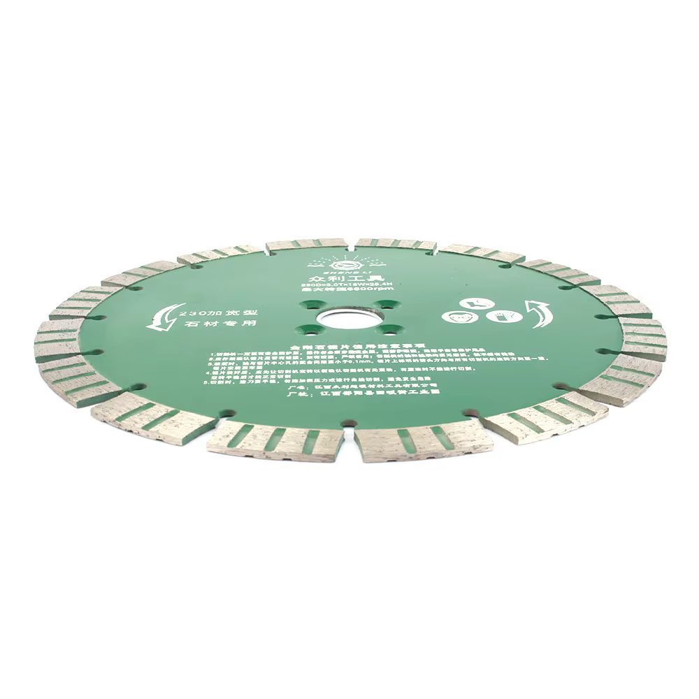 Lame de scie circulaire diamant 190mm/230mm