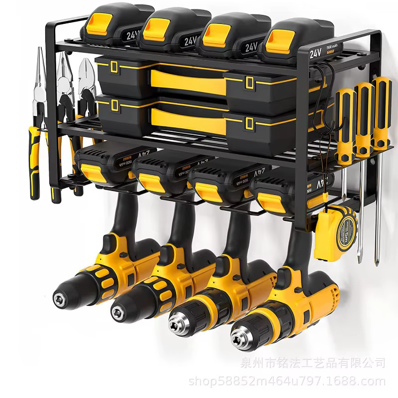 Support de rangement d'outils électriques