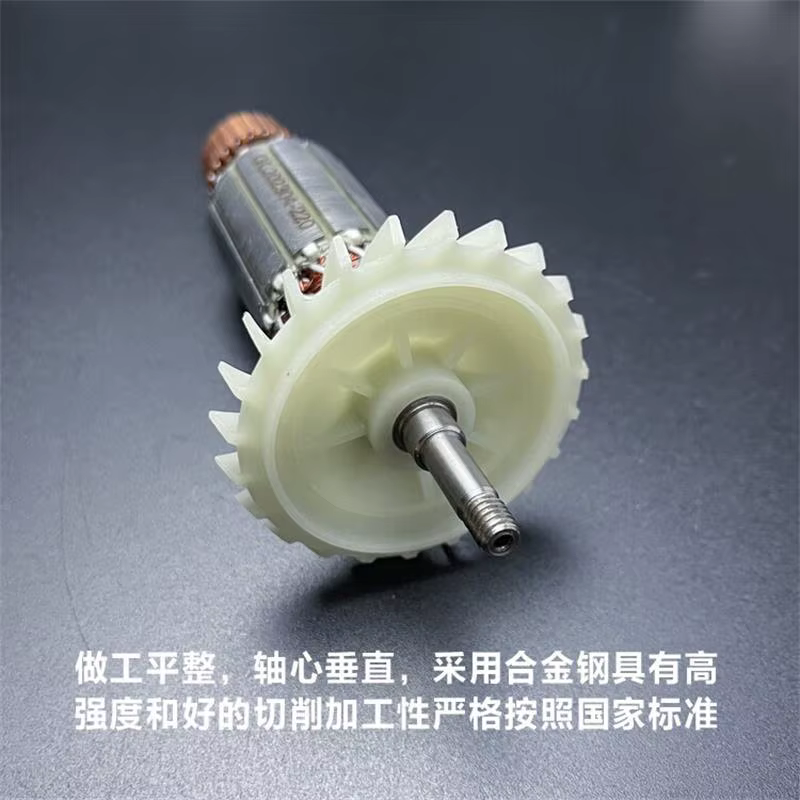 Rotor de meuleuse d'angle adapté aux pièces de moteur