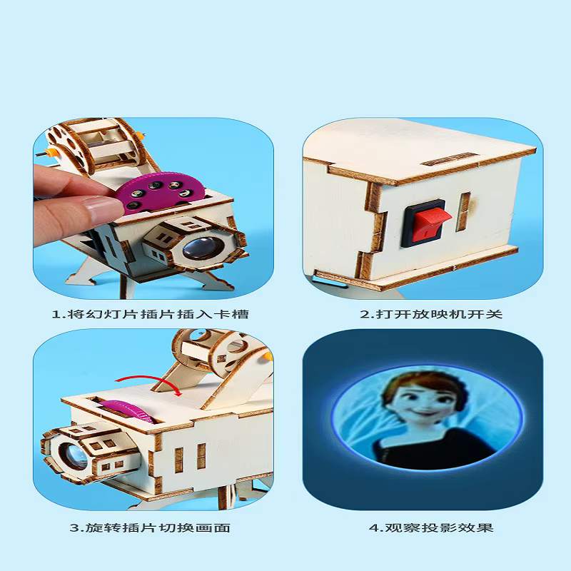 Kit de projet scientifique en bois, bricolage, jouet d'expérimentation scientifique, jouets d'apprentissage précoce pour enfants, cadeaux, projecteur d'anniversaire