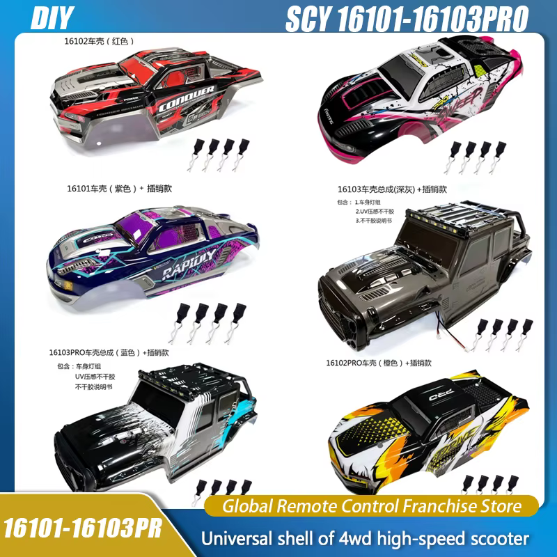 SCY16101 16102 16103PRO série 4wd coque de voiture universelle haute vitesse avec lumière modifiée accessoires de bricolage