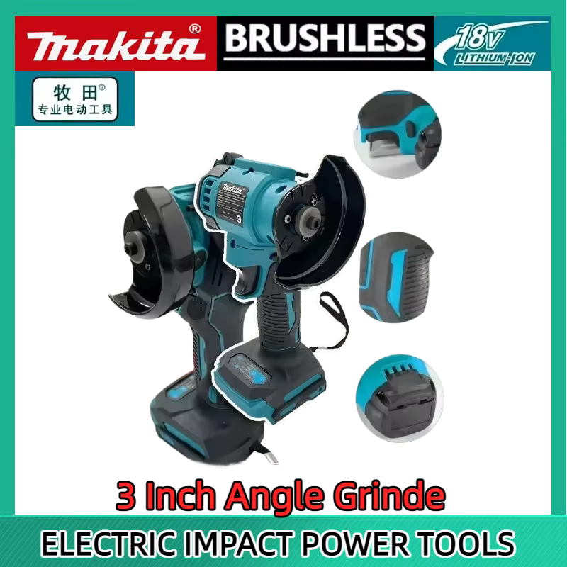 Nouvelle Mini Meuleuse d'Angle Sans Fil Makita 3 Pouces 2026