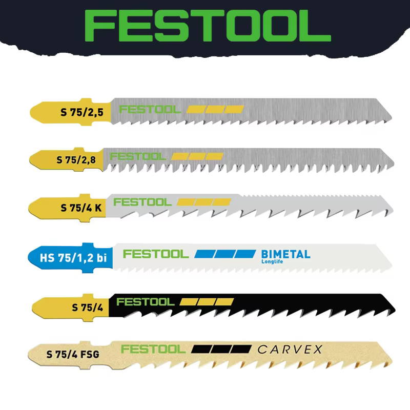 Lame de scie sauteuse FESTOOL en acier HCS