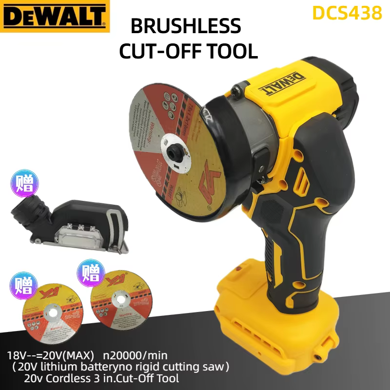 Meuleuse d'angle sans fil DEWALT A2UD 20V : Machine à meuler haute vitesse de 3 pouces (76 mm) 20000 tr/min (batterie non incluse)