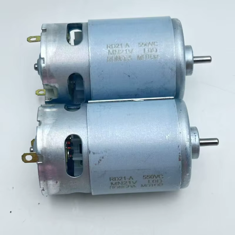 Moteur micro DC 21V 550