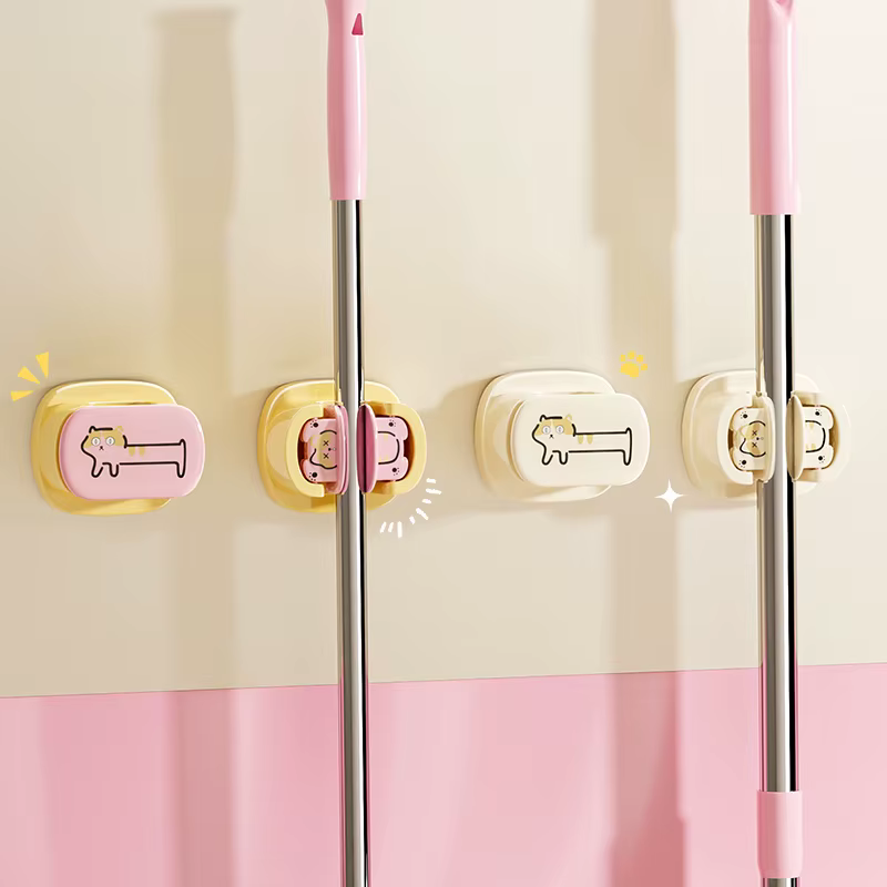Support mural universel détachable UFORU pour balai et serpillière – Organisateur mignon pour outils de nettoyage de salle de bain