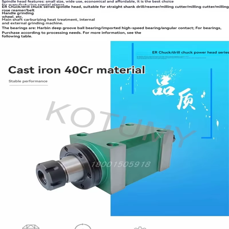 Mini perceuse d'établi 480W 710W