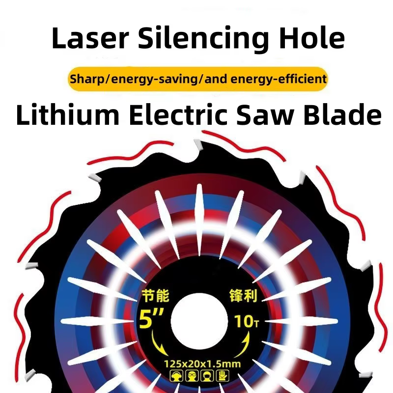 Lame de scie électrique au lithium Ultra fine pour le travail du bois