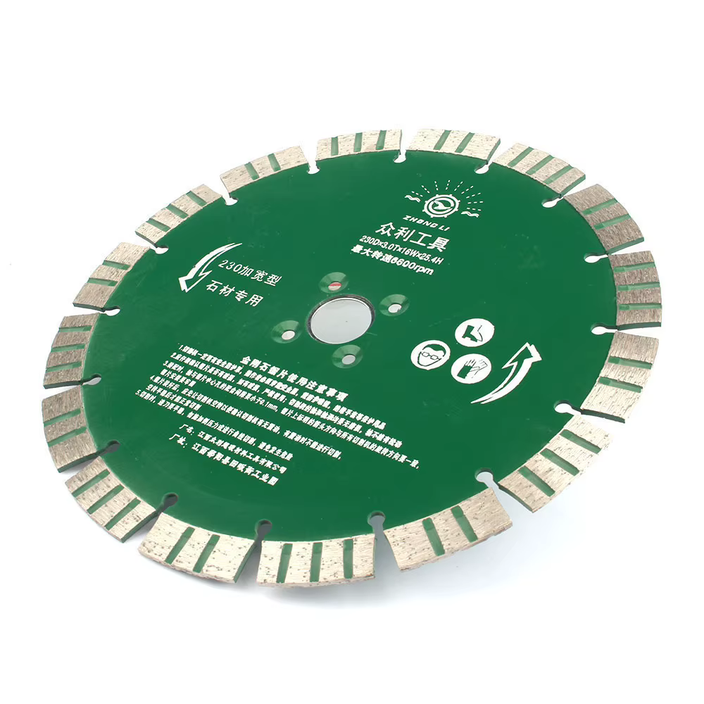 Lame de scie circulaire diamant 190mm/230mm