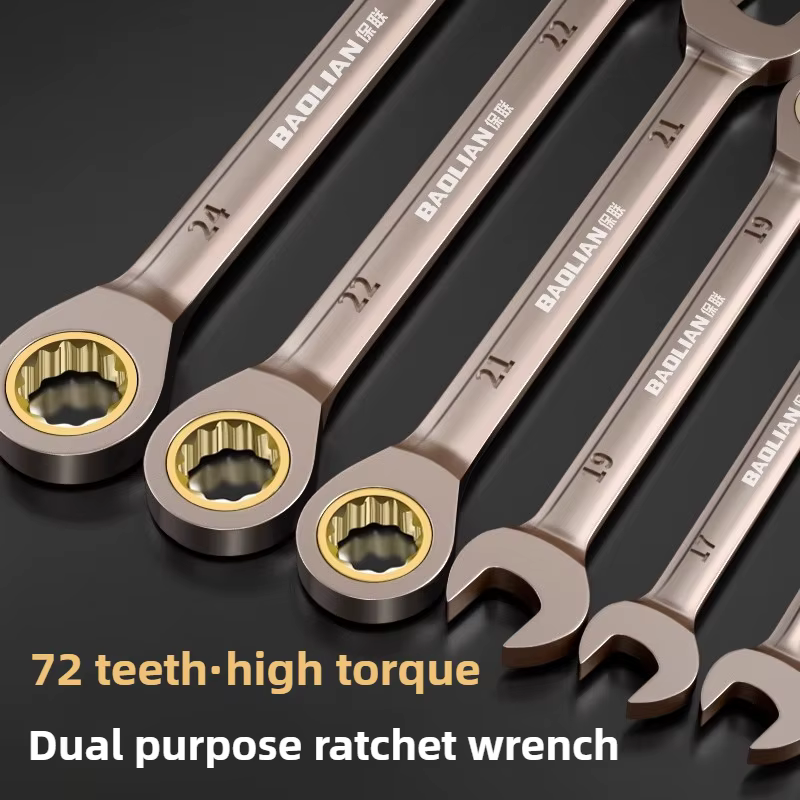 Torx universel réglable