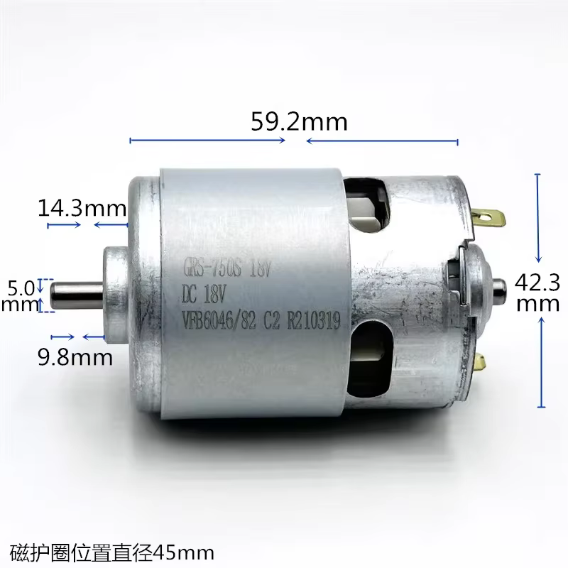 Moteur miniature haute vitesse RS-750SH-6046 DC 12V 14.4V 18V 16000RPM à couple élevé de 42 mm pour perceuse à