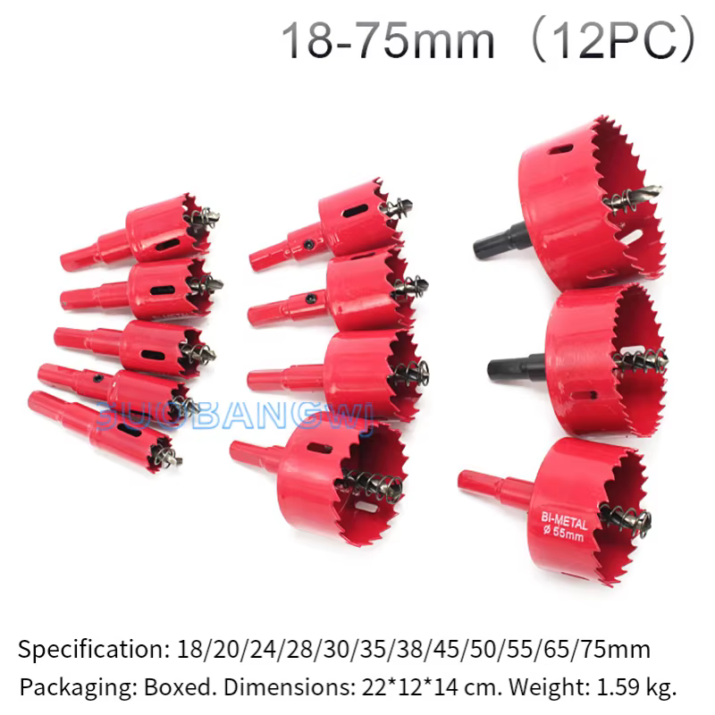 Kit de scie cloche bimétallique M42